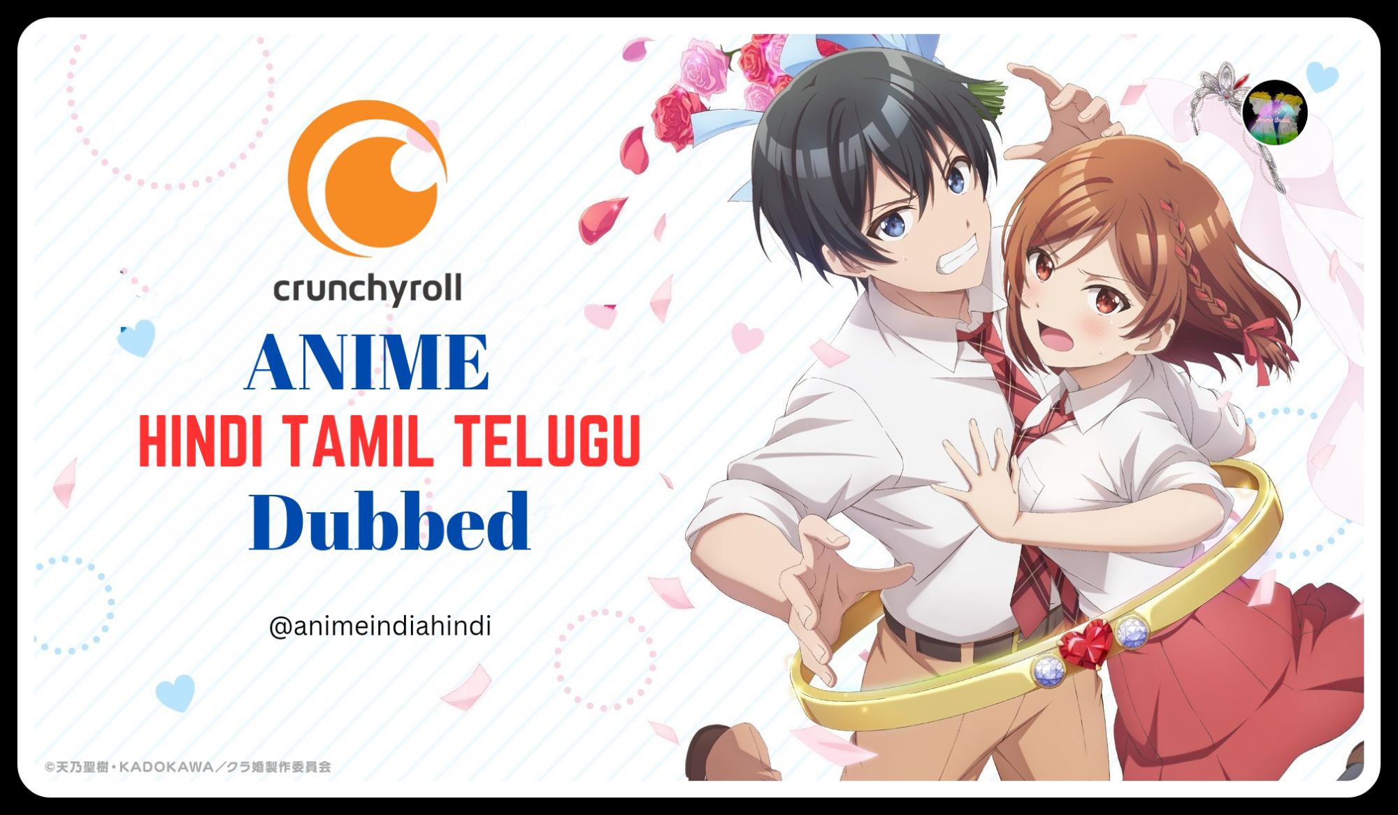 Official Dubbed Anime [HINDI, TAMIL, TELUGU] Anime Hindi Main #016 ...
